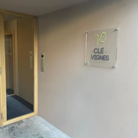Apartment La Cle De Vignes 2 *